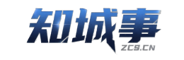 知城事东坑信息平台